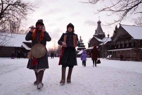 Holiday program "Vasilyev evening" at Vitoslavlitsy museum