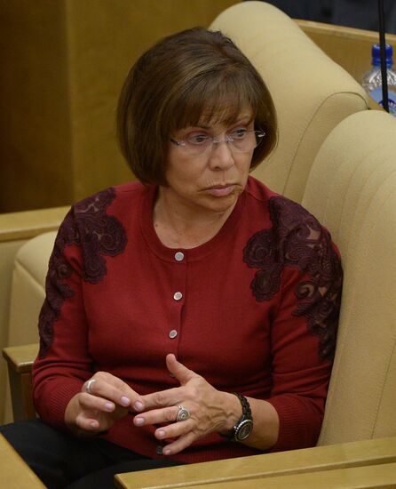 State Duma holds first spring session