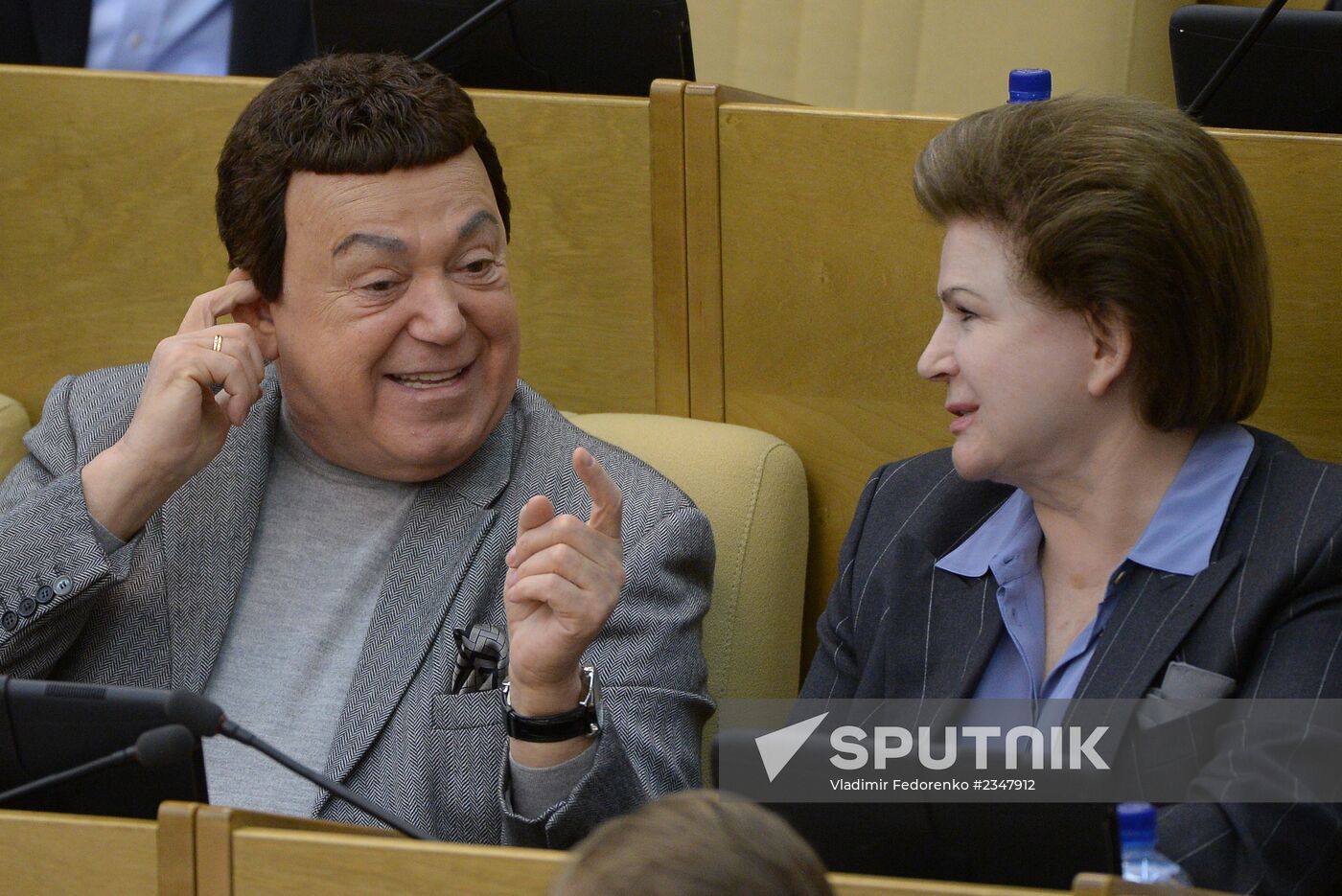 State Duma holds first spring session