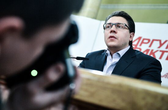 News conference "Polonsky Released: Press Statement"