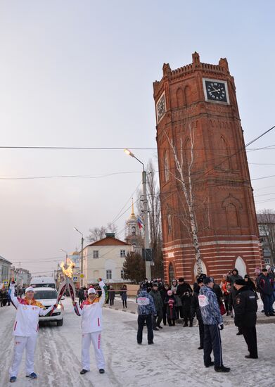 Olympic torch relay. Yelets