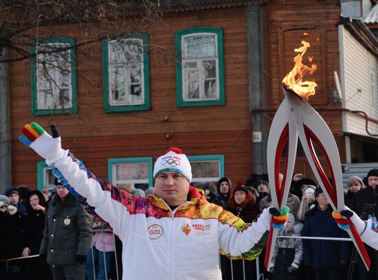 Olympic torch relay. Yelets