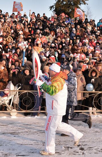 Olympic torch relay. Yelets