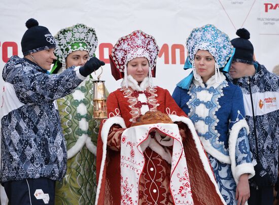 Olympic torch relay. Yelets