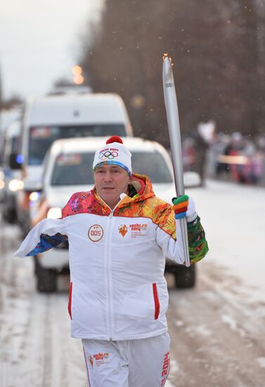 Olympic torch relay. Yelets