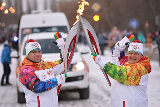 Olympic torch relay. Yelets