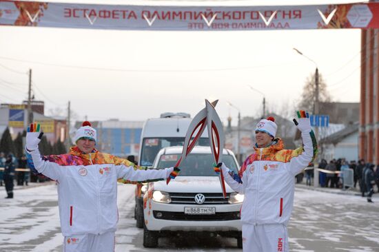 Olympic torch relay. Yelets