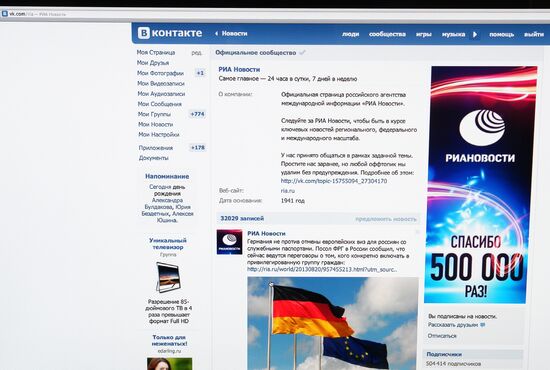 Social media logos