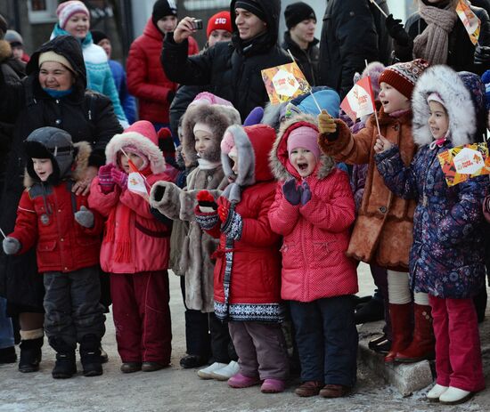 Olympic torch relay. Yelets