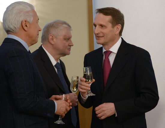 Reception dedicated to Russian Constitution's 20th anniversary