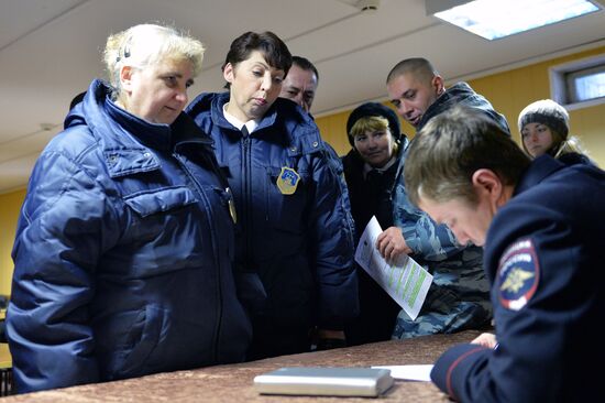 Public transport ticket inspectors