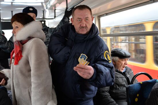 Public transport ticket inspectors