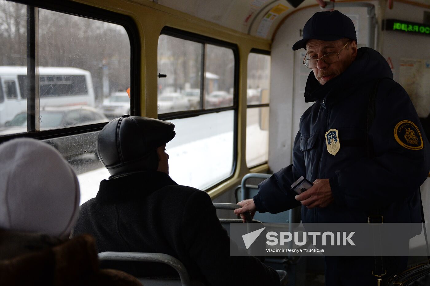 Public transport ticket inspectors