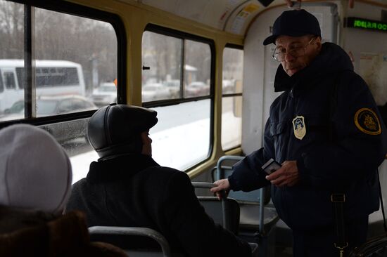 Public transport ticket inspectors