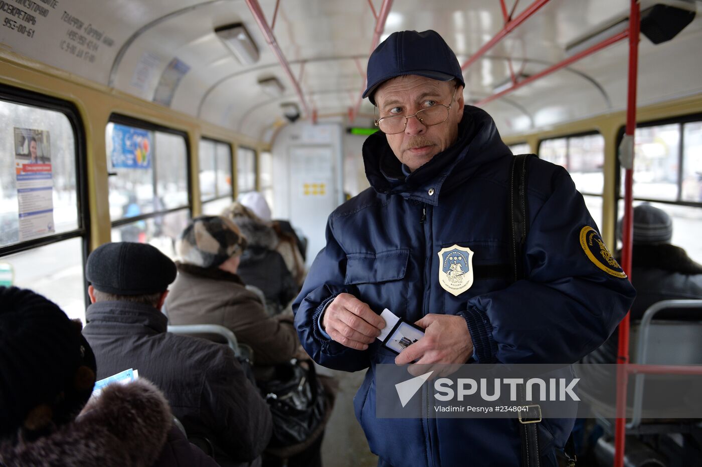 Public transport ticket inspectors