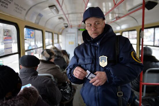 Public transport ticket inspectors