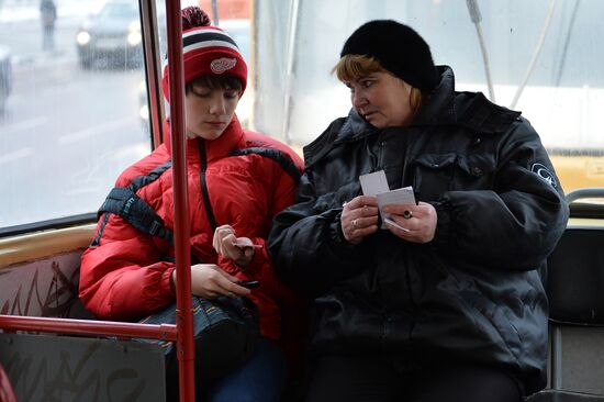 Public transport ticket inspectors