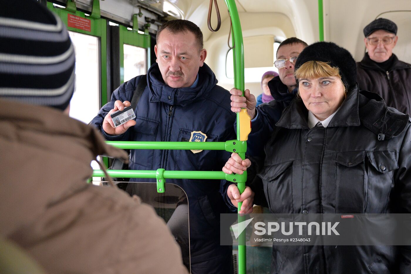 Public transport ticket inspectors