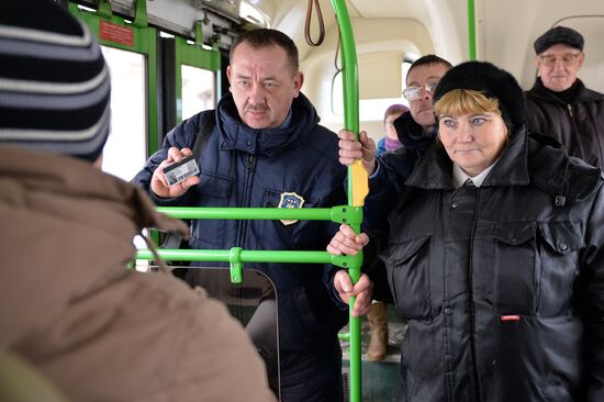 Public transport ticket inspectors