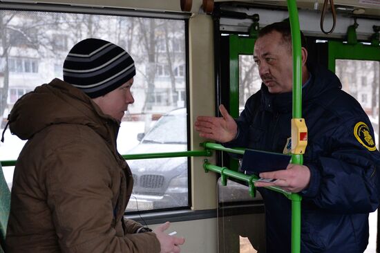 Public transport ticket inspectors