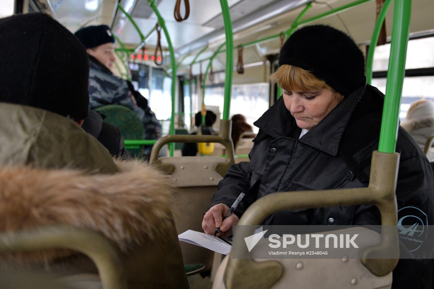 Public transport ticket inspectors
