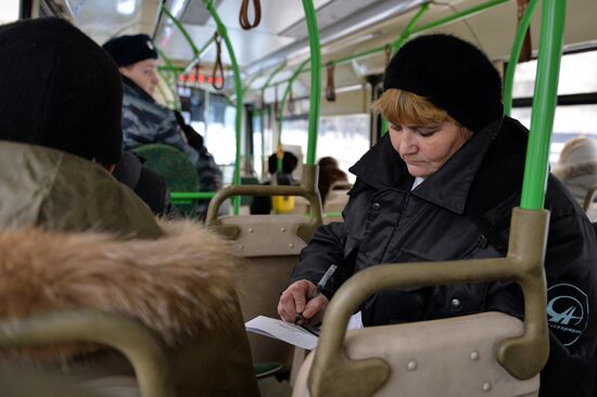 Public transport ticket inspectors