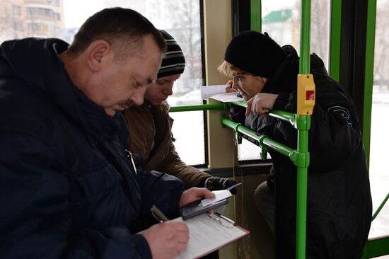 Public transport ticket inspectors