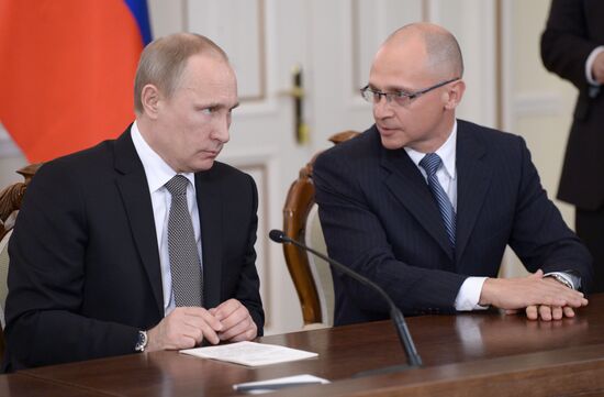 Vladimir Putin meets with Viktor Orban