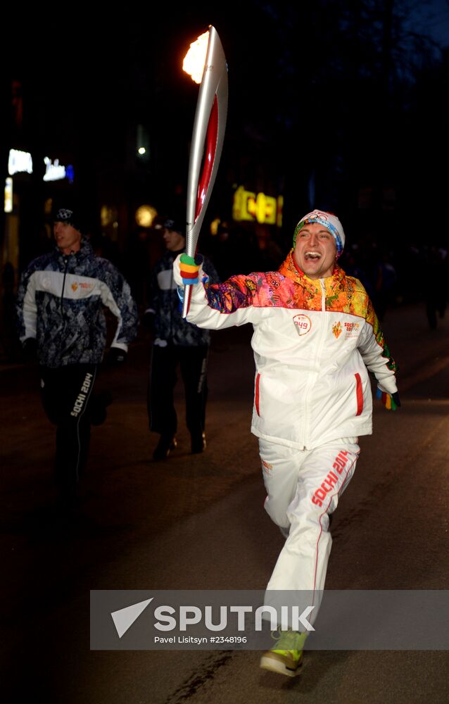 Olympic torch relay. Oryol