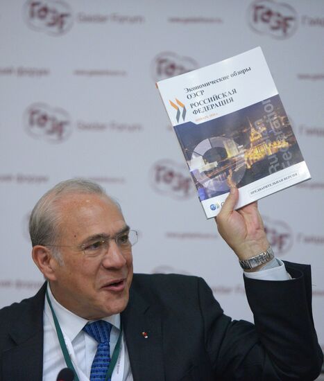 2014 Gaidar Forum. Day one