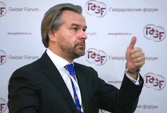 2014 Gaidar Forum. Day one