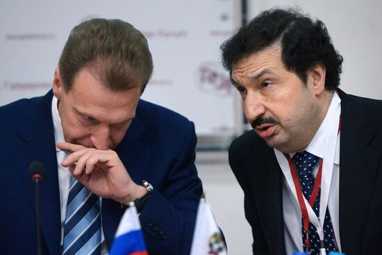 2014 Gaidar Forum. Day one