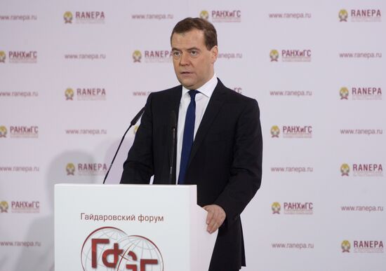 Dmitry Medvedev attends 2014 Gaidar Forum