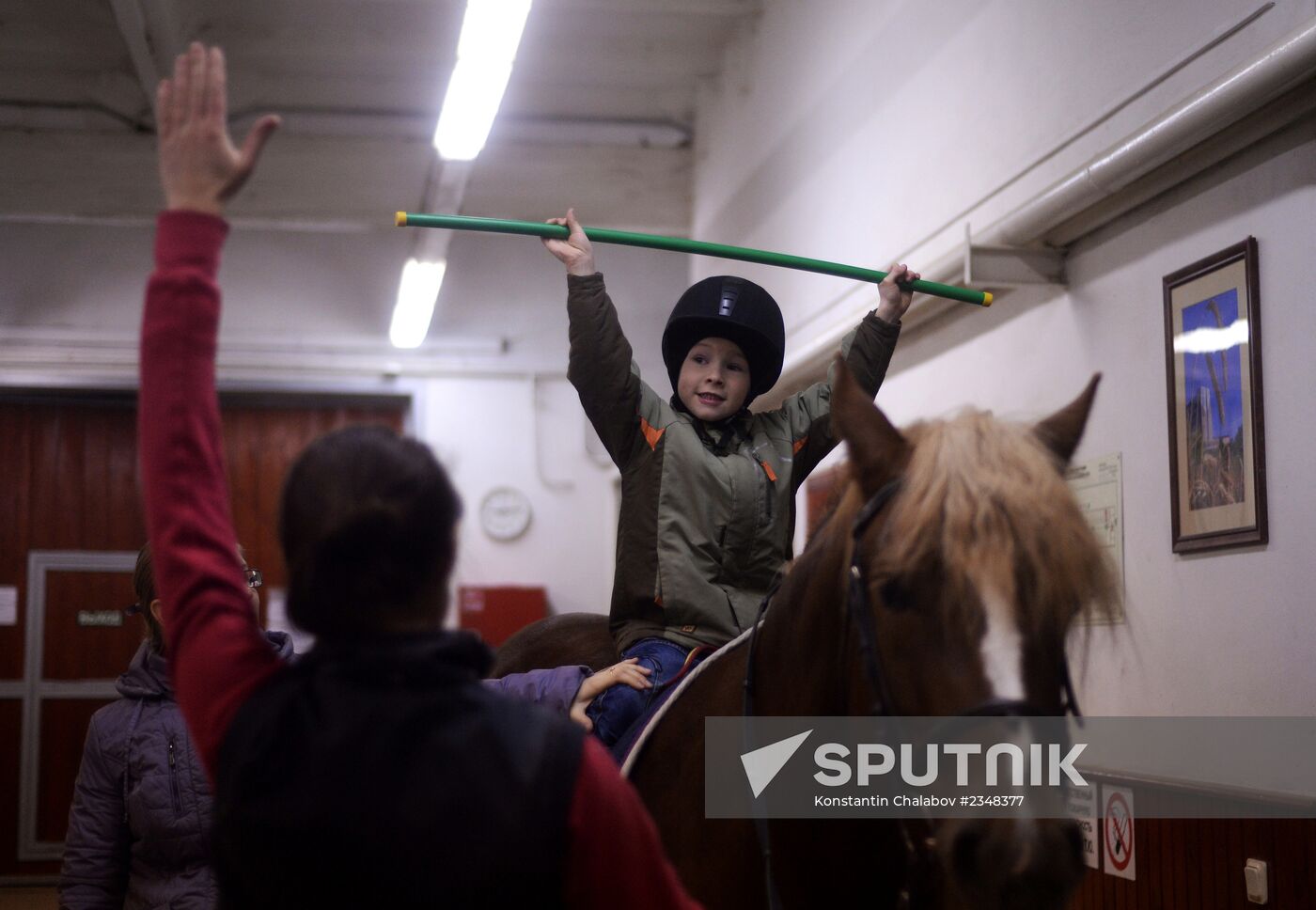 Hippotherapy for children with special needs