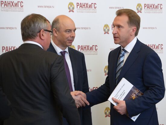 2014 Gaidar Forum. Day one