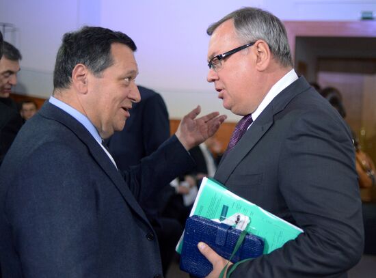 2014 Gaidar Forum. Day one