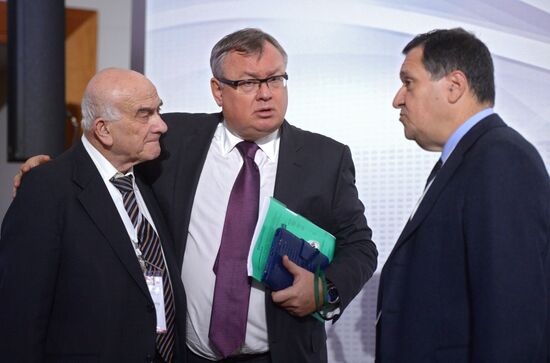 2014 Gaidar Forum. Day One