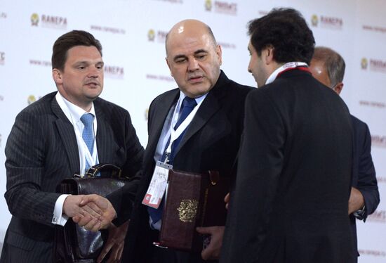 2014 Gaidar Forum. Day one