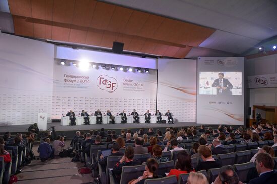 2014 Gaidar Forum. Day one