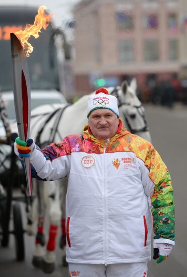 Olympic torch relay. Bryansk