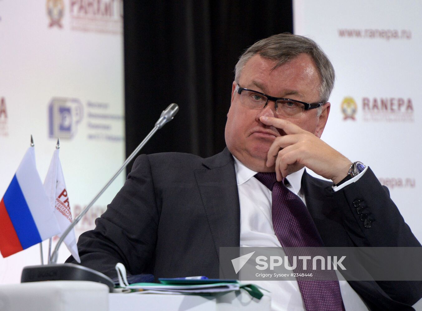 2014 Gaidar Forum. Day one