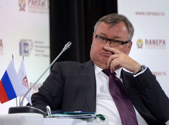 2014 Gaidar Forum. Day one