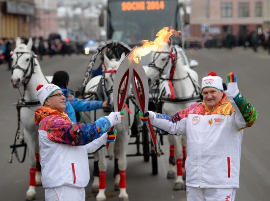 Olympic torch relay. Bryansk