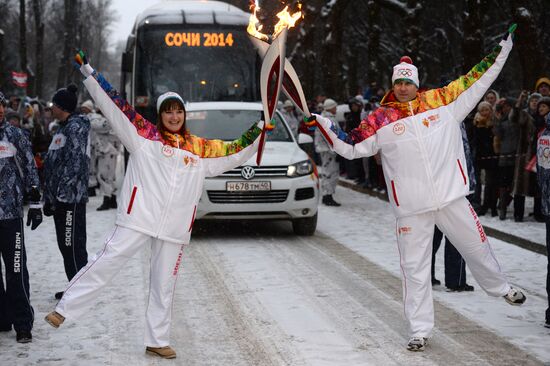Olympic torch relay. Bryansk