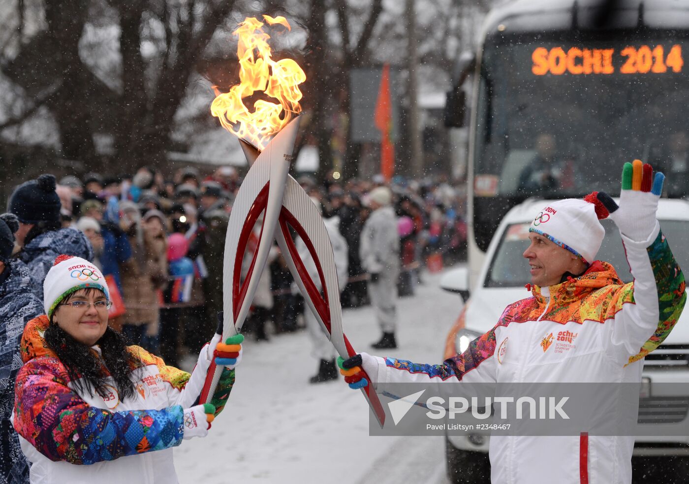 Sochi 2014 Olympic torch relay. Bryansk