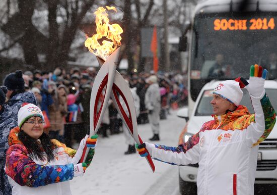 Sochi 2014 Olympic torch relay. Bryansk