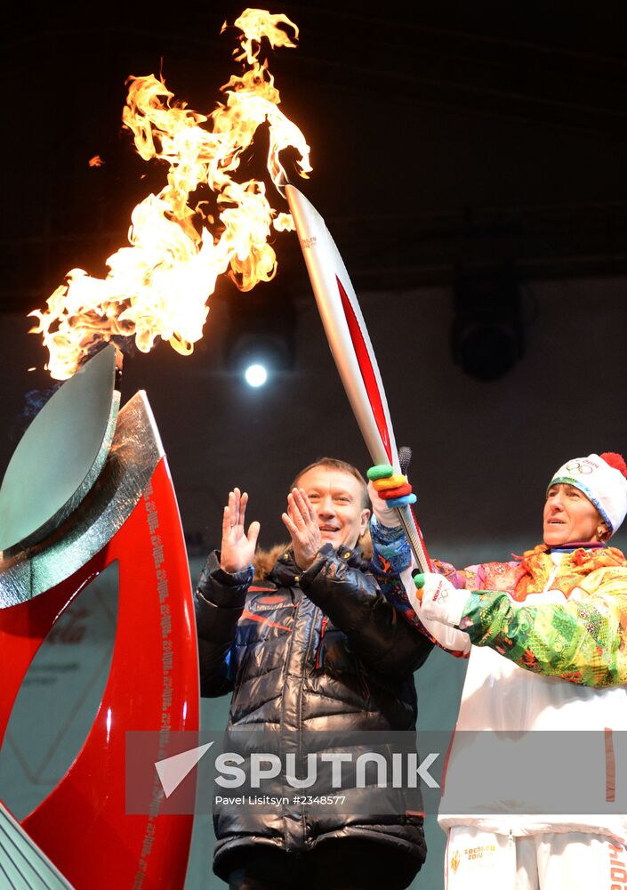 Olympic Torch Relay. Bryansk