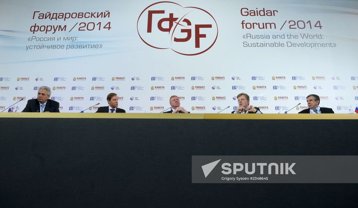 2014 Gaidar Forum. Day two