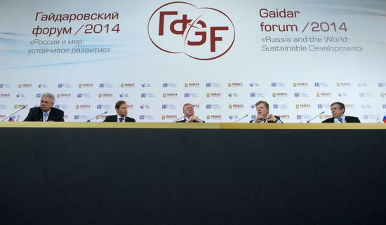 2014 Gaidar Forum. Day two