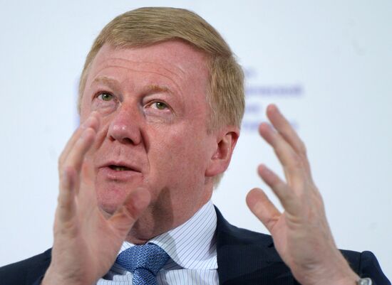 2014 Gaidar Forum. Day two